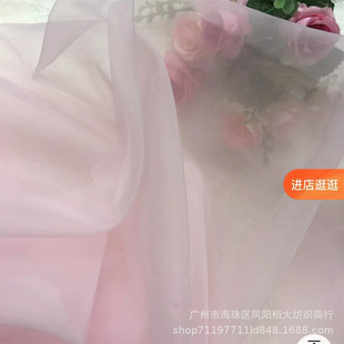 High-grade Temi Organza Transparent Wedding Dress Designer Fabric Hanfu Ceremony Clothing dress Thickened Mesh Fabric