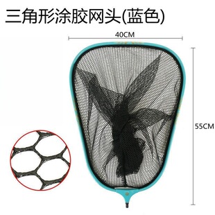 Fishing net special fishing net for large objects ultra-light and quick-drying anti-hook net head carbon telescopic net rod set
