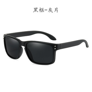 Classic Explosions Polarized Sunglasses Foreign Trade Sports Sunglasses Outdoor Fishing Riding Driving Unisex Box