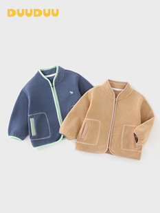 DUUDUU Autumn and Winter Fleece Children's Warm Jacket Thick Outgoing Clothes Children's Wear Inner Jacket for Boys and Girls