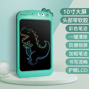 Children's LCD handwriting drawing board baby home graffiti painting electronic writing board can eliminate toys for infants and young children