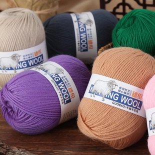 290 wool thread 4-strand pure color wool thread ball hand-woven scarf sweater hat coat thread weaving wholesale