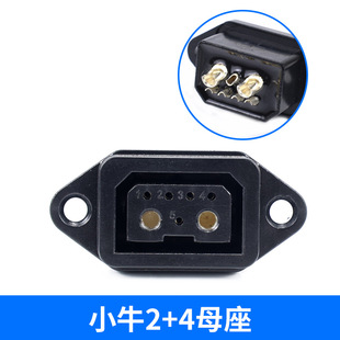 Tower Power Exchange plug Xingheng 2+6 female power cord conversion Xingheng lithium battery charger conversion head output line