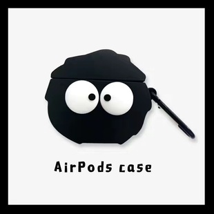 Применимый круглый чехол для беспроводных Bluetooth-наушников i63/j6 новый Pro6 пять поколений Bluetooth наушников универсальные