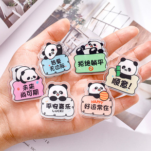 Panda Clip Primary School Student Reward Gift Inspirational Cartoon Stationery Prize Creative Children's Kindergarten Graduation Gift