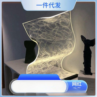 High-value acrylic streamer lamp table lamp bedroom bedside lamp atmosphere nightlight dormitory light wind tea award