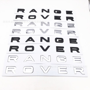 Применимый логотип Land ROVER RANGE ROVER этикетка на крышку Aurora RANGE ROVER Sport спереди и сзади английский логотип