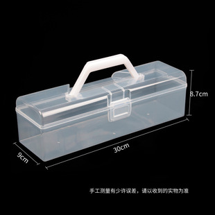 Transparent portable writing brush box student study room four treasures tool storage box art calligraphy tool box painting pen box