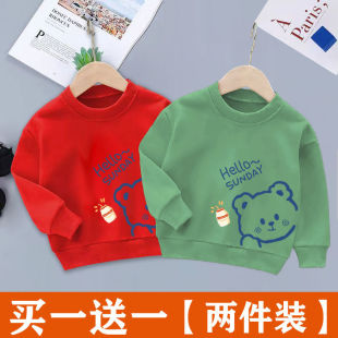 Children's Wear Sweatshirt Spring and Autumn New Long Sleeve Western Style T-Shirt for Boys and Girls Children's Jacket for Small and Medium-sized Children's Baby Bottoming 12