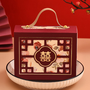 Wedding Candy Box High-end Chinese Creative Red Riding Book Portable Gift Box Wedding Gift Package Empty Box