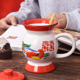 Creative Mug Nostalgic Ceramic Cup Wedding Gift Cup Accompanying Gift Funny Water Cup Festive Spittoon Cup Gift Box