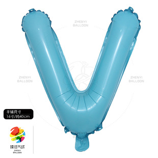 US version of thin body 16 inch pearlescent blue light blue letters baby banquet birthday party holiday decoration aluminum balloon