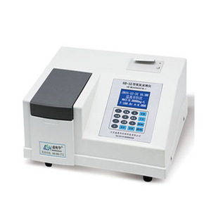 Shengaohua SH-3C-type filter/filter water quality analyzer China SH-3C domestic shengaohua