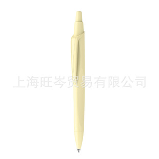 Germany schneider schneider Rick Reco macaron color press replaceable G2 refill 0.5 water pen