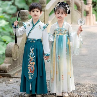 Костюм в китайском стиле для девочек Hanfu новый высококачественный детский китайский костюм