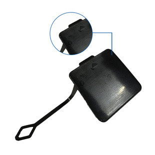 Suitable for BMW 5 Series F07 09-16 rear bumper trailer cover traction cover blocking cover 51127262363