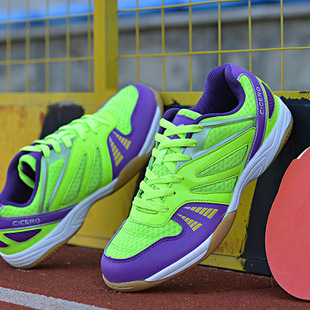 Xisailong 630 Table Tennis Shoes Men's Shoes Women's Professional Table Tennis Sports Shoes Non-slip Breathable Wear-resistant