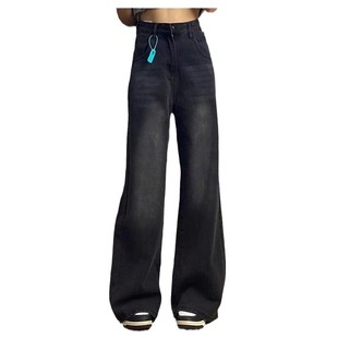 Simple Retro High Street Lazy Relaxation Jeans Men's and Women's Spring, Autumn and Winter Fashion High Waist Harajuku Style Straight Pants