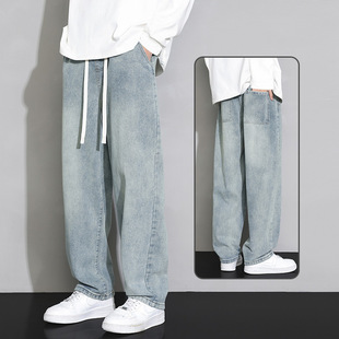 Jeans Men's 2024 New Spring and Autumn Loose Straight light blue Wide Leg Long Pants Men's Spring