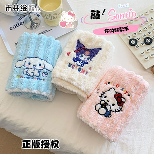 Sanrio Подлинное полотенце KTcat мультфильм коралловый бархат лучше, чем хлопок, абсорбируемый сухой полотенце