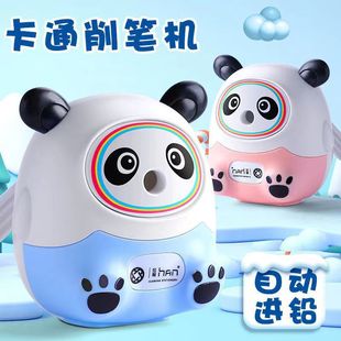 Толстый нож для ручек Panda Kids милый нож для ручек