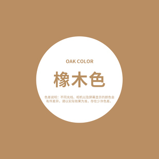 Outdoor wood paint outdoor solid wood door waterproof sunscreen wood paint anti-corrosion wood special paint wood window color change paint