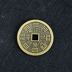 Factory wholesale mountain ghost money five emperor money gossip retro coin pendant antique coin mountain ghost money copper money