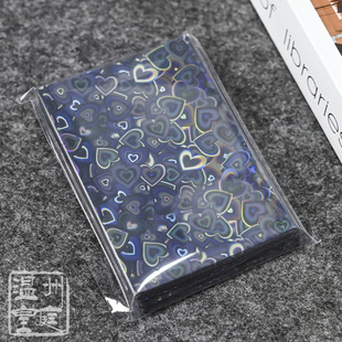 Wholesale starry laser 20 Silk card film frosted color two-layer card Film card cover transparent double-layer card film popcorn