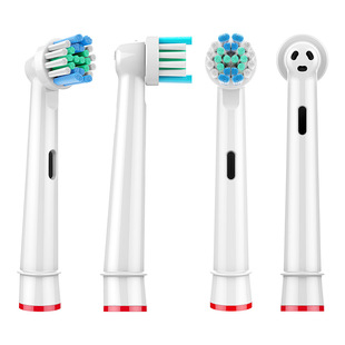 Neutral brush head SB-17A neutral electric toothbrush head fits EB18/20/25/50 all P series
