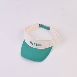 Children's Hat Summer Baby Empty Top Sunshade Hat Outdoor Boys' Sunscreen Hat Beach Sun Hat Girls Cap