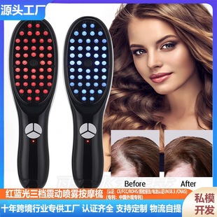 Hair comb laser electric massage comb hair care instrument Mino scalp applicator micro current red light guide liquid hair comb