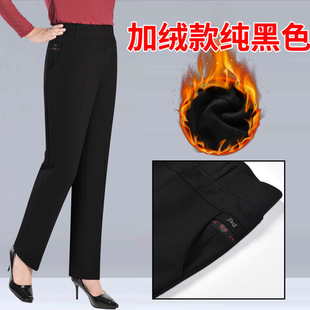 Middle-aged and elderly mother pants spring and autumn straight plus size outer wear autumn and winter fleece-lined middle-aged and elderly women's pants elastic high waist
