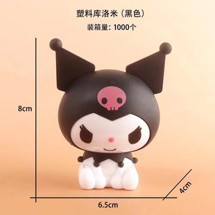 Cute KT cat beauty. Tiyugui. Dog bunny cartoon doll girl birthday cake decoration decoration suit