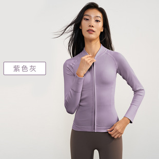 Rib knitted yoga jacket non-slip zipper slim fit yoga top autumn baseball collar fitness sports yoga clothes