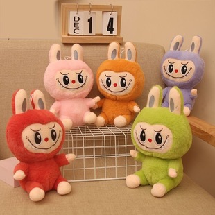 Cute Labubu Rabbit Labubu Plush Toy Doll Girl Doll Internet Celebratory Children's Birthday Gift