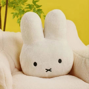 Miffy Кукла с головой кролика Miffy милая плюшевая подушка для мужчин и женщин, чтобы спать на диване подушка на день рождения TYmy