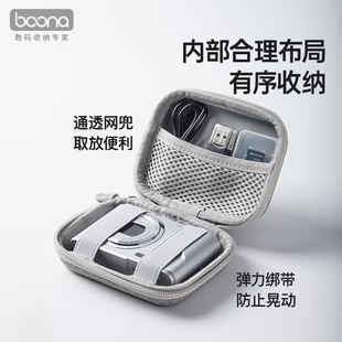 Коробка для хранения камеры Baoner CCD подходит для Sony Canon Fuji камера защитный чехол для мини-камеры противоударная коробка