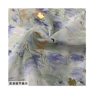 2023 new fine flash silver silk chiffon gilding watercolor printing French tea break dress cheongsam Hanfu cloth