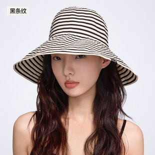 South Korea zauo sun protection fisherman hat webbing version cap large brim anti-ultraviolet stripe version foldable storage sun hat