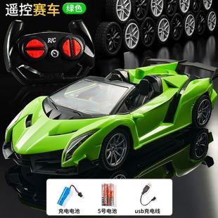 Remote control car wireless rechargeable high-speed remote control car sports car drift racing electric children's toy car car