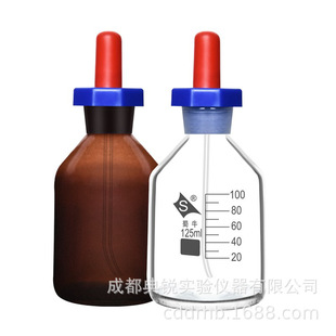 Shu Niu Glass Dropper Dropper White Dropper Brown Dropper British Dropper 30ml/60ml/125ml Shu Glass