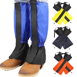 Lengthened Outdoor Multifunctional Climbing Ski Leggings Desert Hiking Sand-proof Insect-proof Breathable Leggings Foot Cover