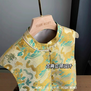 Fashion sense ~ gold thread embroidery old money new Chinese gentle national style boutique vest women's 2025 new spring