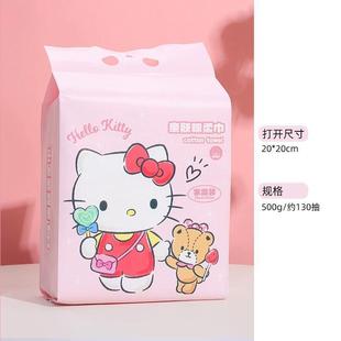 Kawayi Hello Kitty Yu Gui Dog хлопковое мягкое полотенце полосатое полотенце