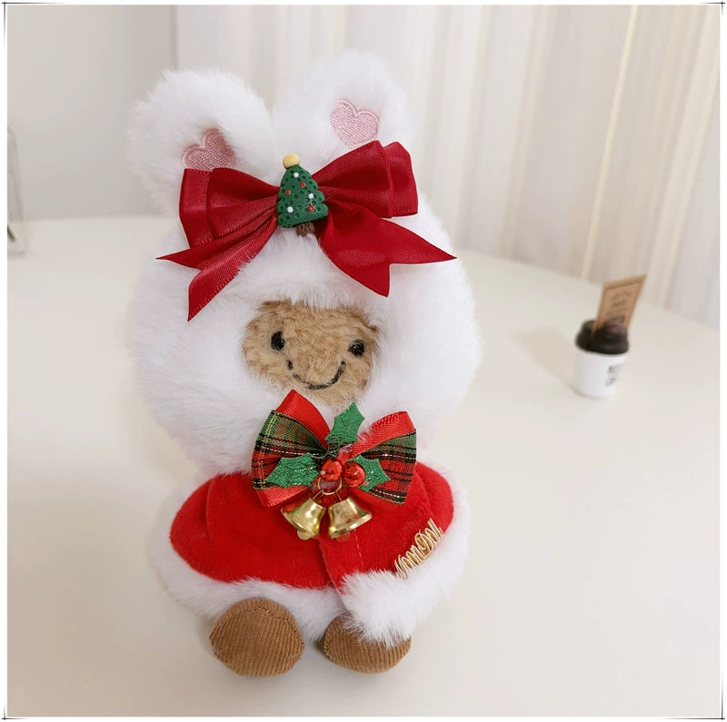 Одежда для игрушки Jellycat Арахис 15 см новогодняя