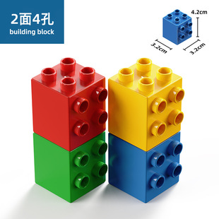 Building block particles bulk accessories transparent large particle building blocks assembled toys large assembly slide weighing wholesale