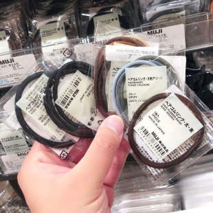 MUJI Hair Ring Hair Bundle Japan Thick and Thin Local Telephone Line Hair Ring Hairdressing Rope Head Rope Rubber Band