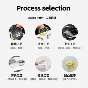 Manufacturers supply waterproof sunscreen transfer stickers hollow UV pressure sensitive stickers three-dimensional crystal stickers single start