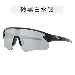 New Cycling Sunglasses Women's Ins Fashion Colorful One-piece Goggles European and American Trend Cross-border Sports Goggles for Men
