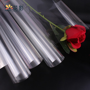 Flower shadow wholesale custom waterproof cellophane thin flower wrapping paper bouquet backing lining OPP transparent flower wrap
